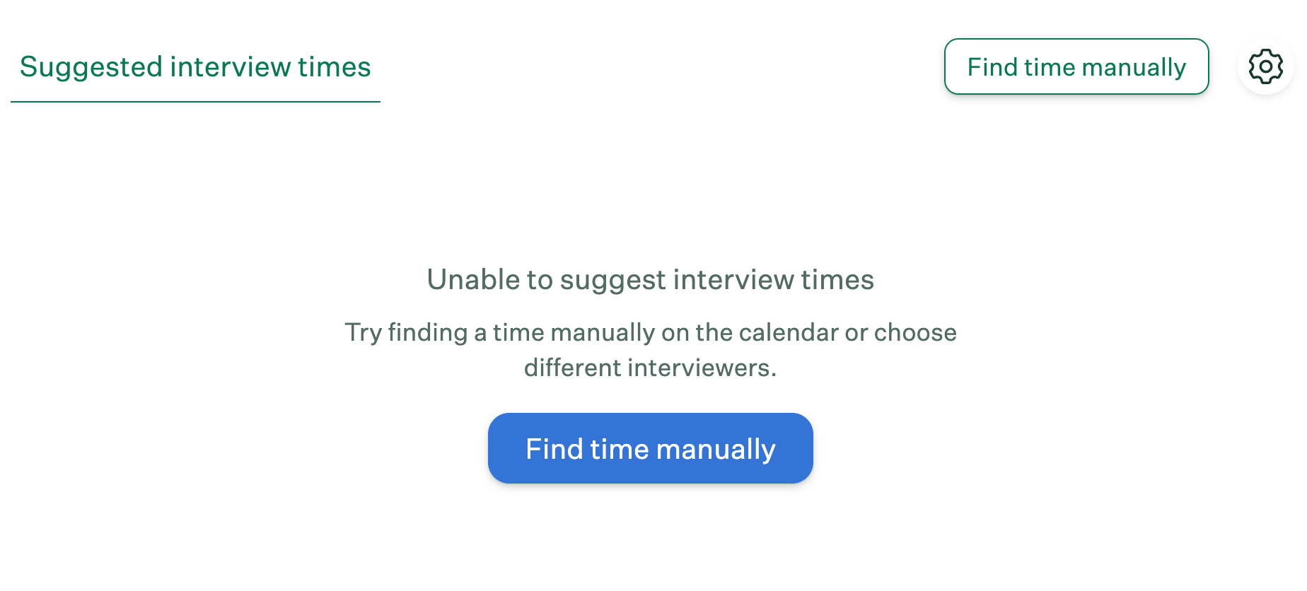 suggestions_error state.png