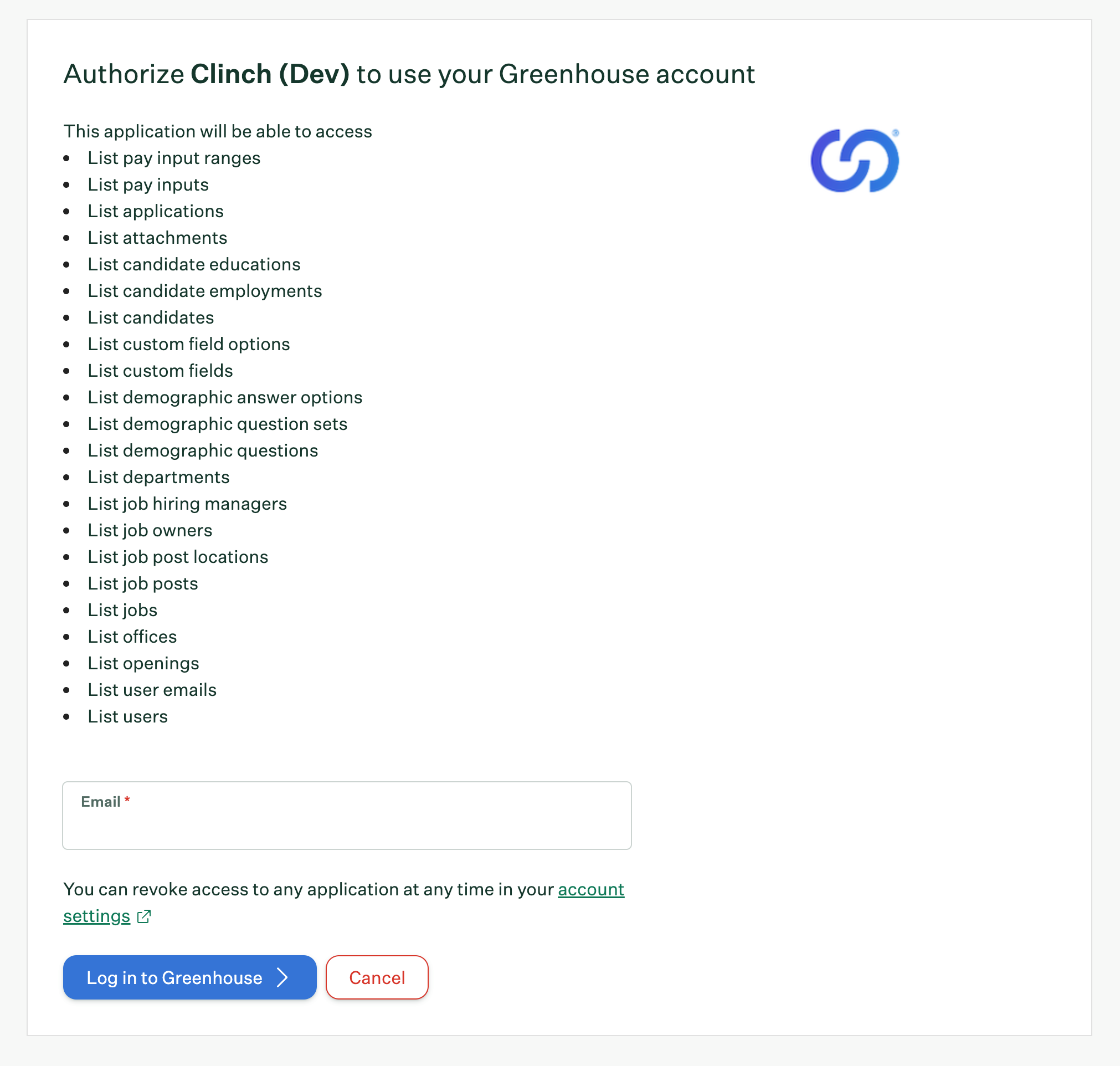 Greenhouse authorize screen