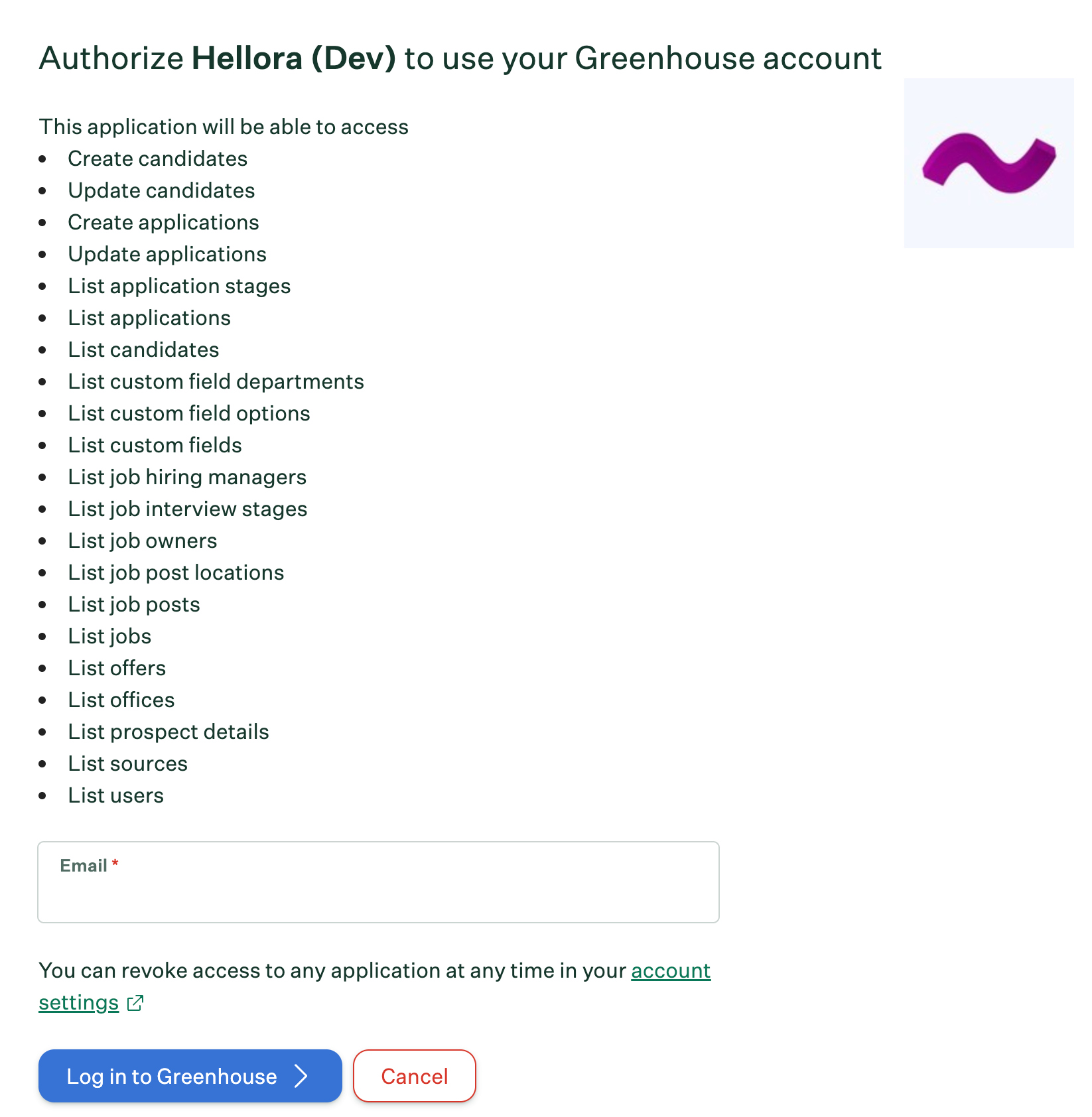 Greenhouse authorization page