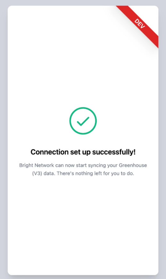 Successful setup confirmation screen