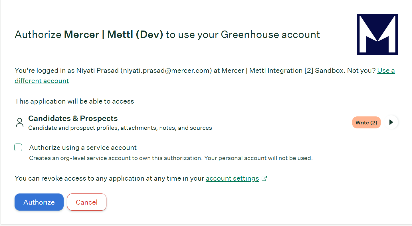 Greenhouse authorization screen