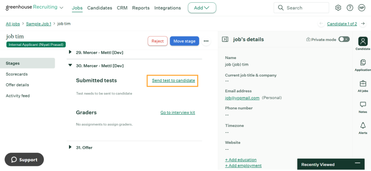 Interview stage with a Send Test button