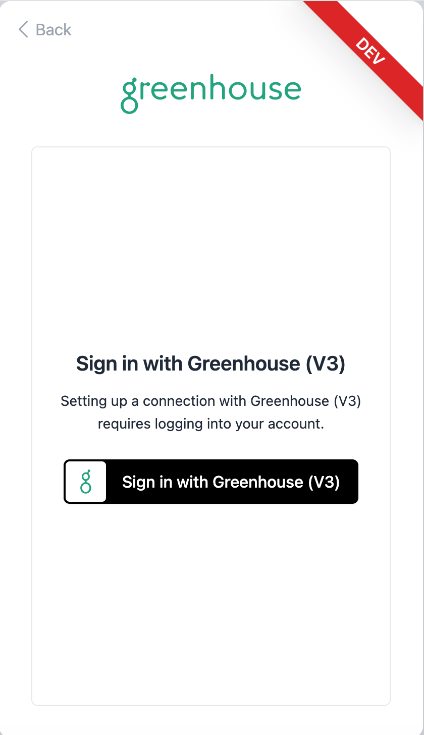 Greenhouse connection setup wizard, step 2