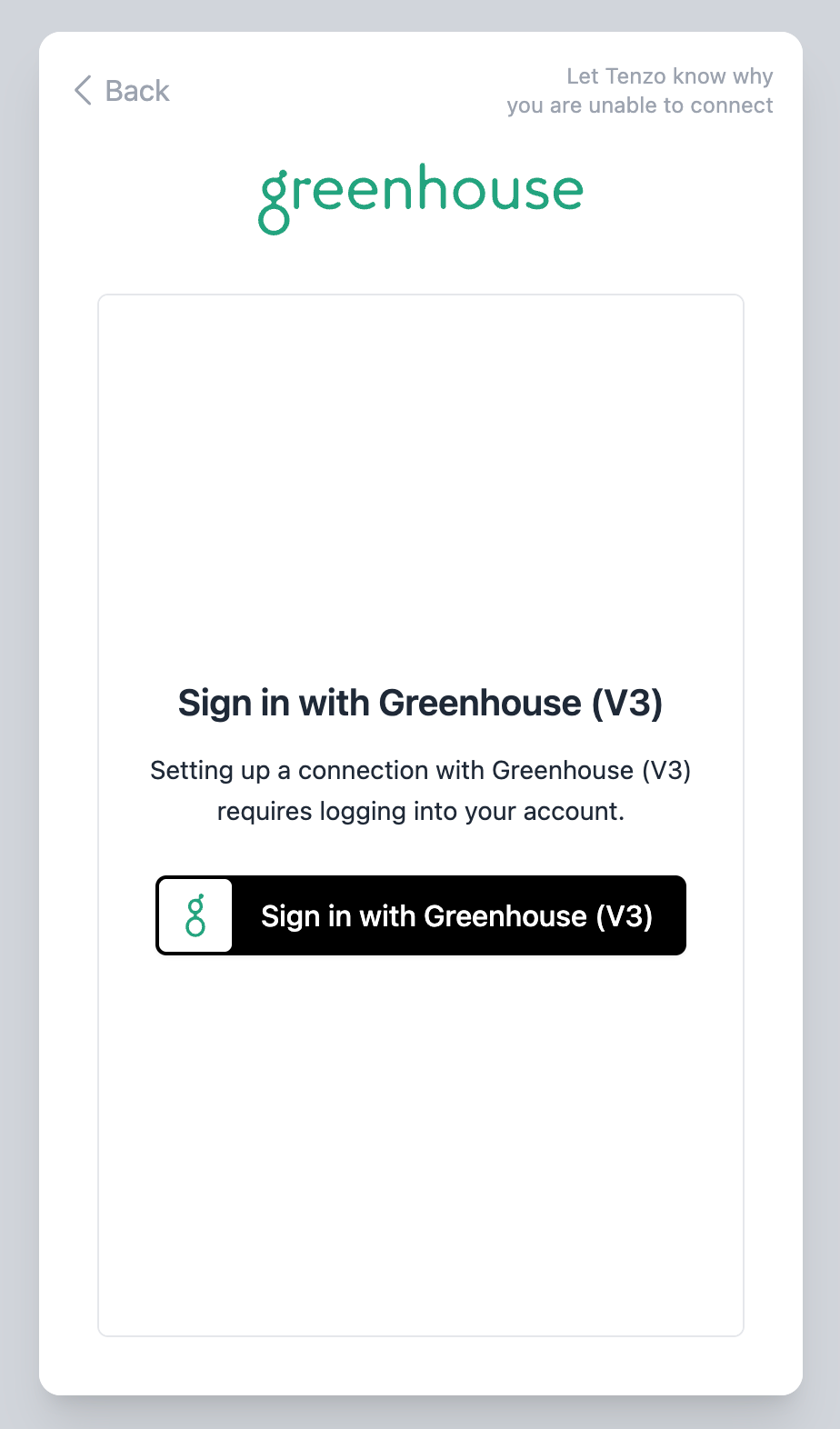 Greenhouse sign-in and authorization screen for Tenzo AI